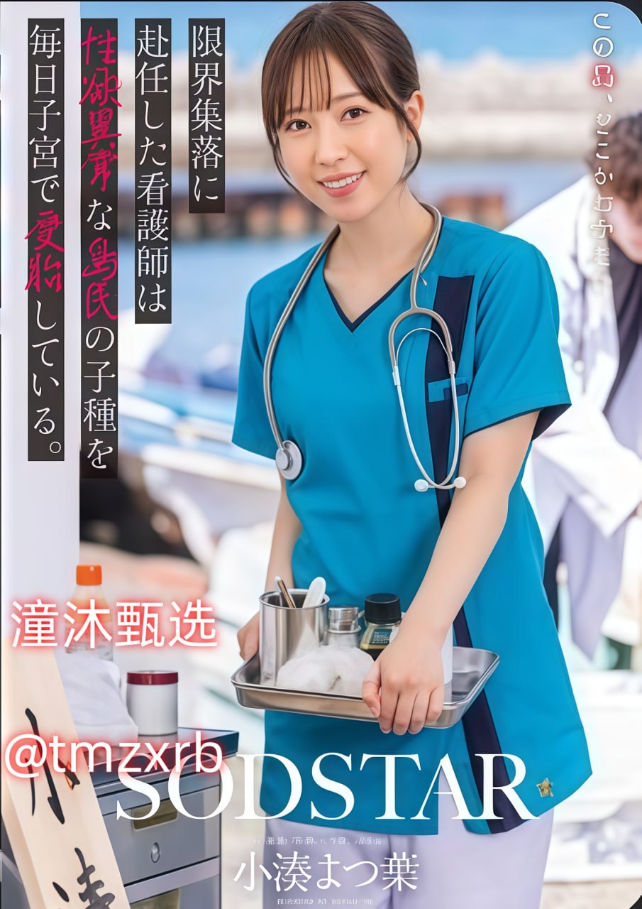 千仞雪被啪到娇喘不停ビューティーシリーズ-床戏视频18🈲